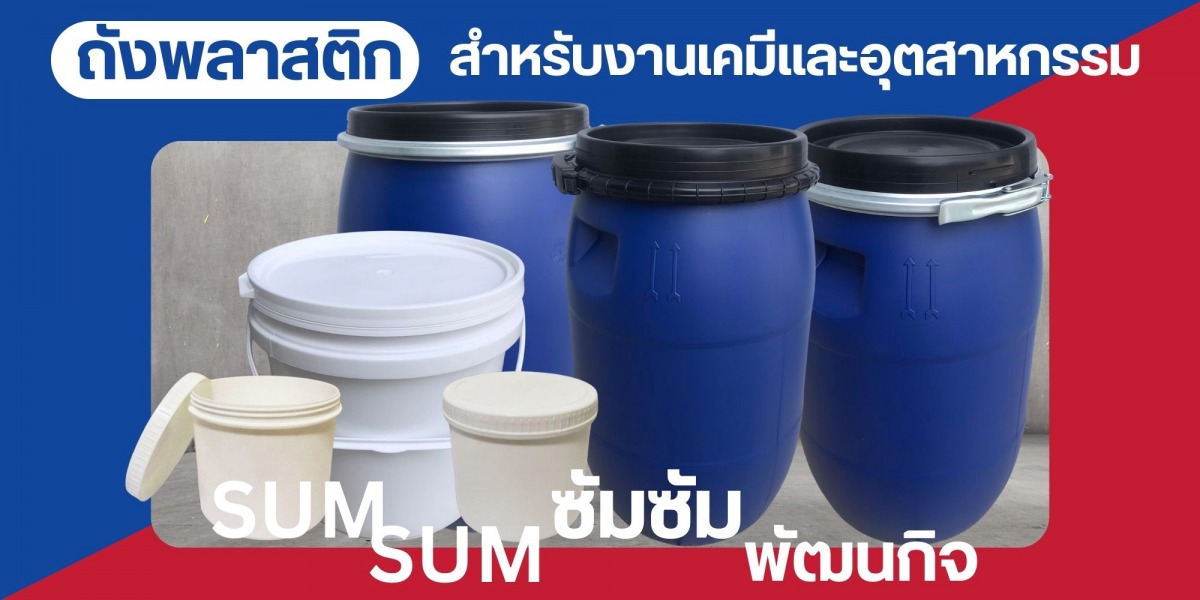 สำหรับงานเคมีและอุตสาหกรรม